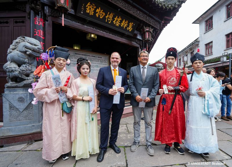 Besuch in Tunxi