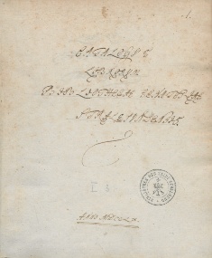 Titelseite des Bibliothekskatalos von 1760